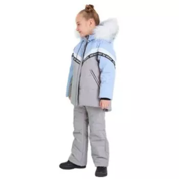 Куртка для девочки, рост 140 см