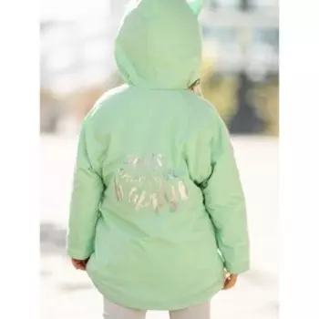 Куртка для девочки, рост 86 см