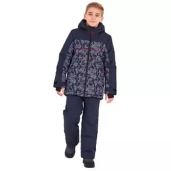 Куртка для мальчика, рост 158 см