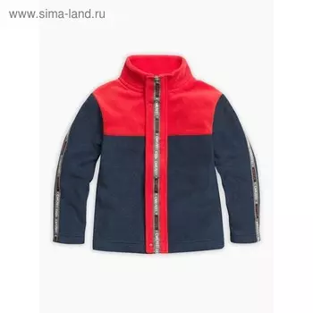 Куртка для мальчика, рост 86 см, цвет красный
