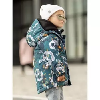 Куртка для мальчика, рост 98 см