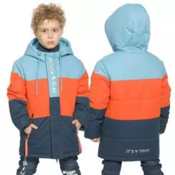 Куртка для мальчиков, рост 104 см, цвет голубой