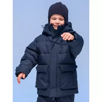 Куртка для мальчиков, рост 110 см, цвет тёмно-синий