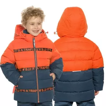 Куртка для мальчиков, рост 110 см, цвет оранжевый