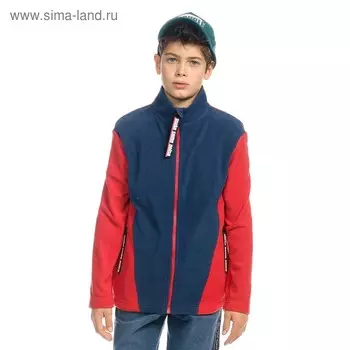 Куртка для мальчиков, рост 116 см, цвет красный