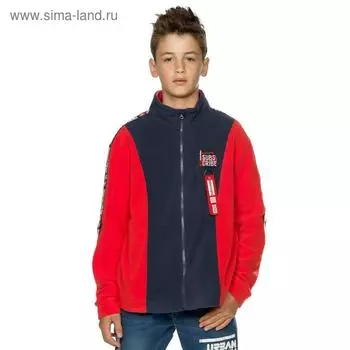 Куртка для мальчиков, рост 116 см, цвет красный