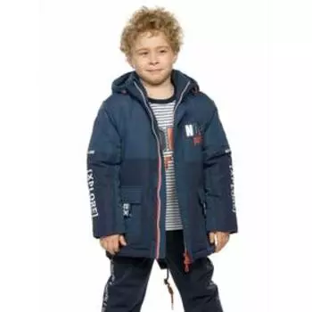Куртка для мальчиков, рост 92 см, цвет джинсовый