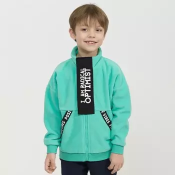 Куртка для мальчиков, рост 98 см, цвет бирюза