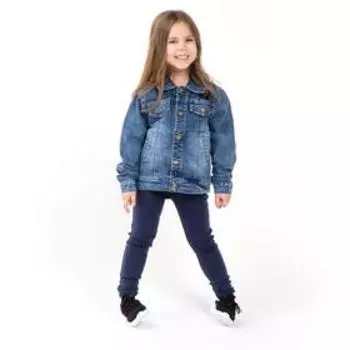 Куртка джинсовая для девочки, цвет синий, рост 110 см