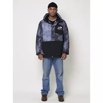 Куртка горнолыжная мужская, цвет синий, размер 50