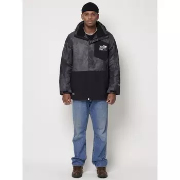 Куртка горнолыжная мужская, цвет тёмно-серый, размер 48