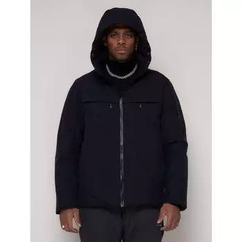 Куртка горнолыжная мужская, цвет тёмно-синий, размер 56