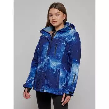 Куртка горнолыжная женская, размер 58, цвет тёмно-синий