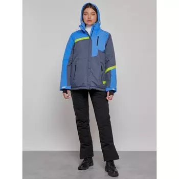 Куртка горнолыжная женская зимняя, размер 58, цвет синий