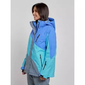 Куртка горнолыжная женская зимняя, размер 58, цвет синий