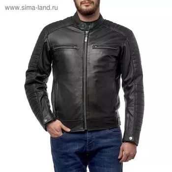 Куртка кожаная Atlas, размер L, чёрная