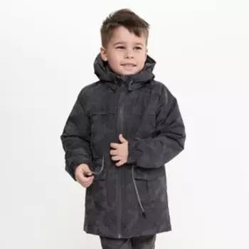 Куртка-парка для мальчика, цвет серый, рост 152 см