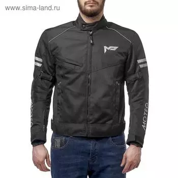 Куртка текстильная AIRFLOW, размер 3XL, чёрная