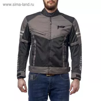 Куртка текстильная AIRFLOW серая, S