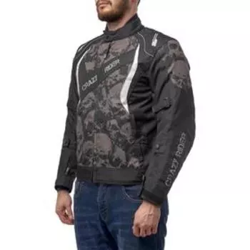 Куртка текстильная SKULL, M