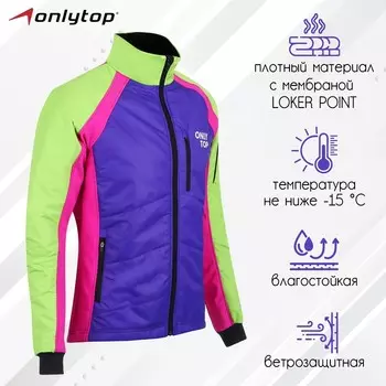 Куртка утеплённая ONLYTOP, multicolor, р. 46