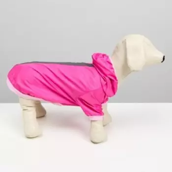 Куртка-ветровка для животных, светоотражающая, XL (ДС 30-32, ОШ 32, ОГ 40-44 см), розовая 163720