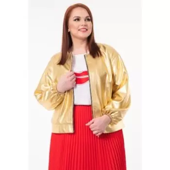 Куртка женская, размер 54, цвет золотой