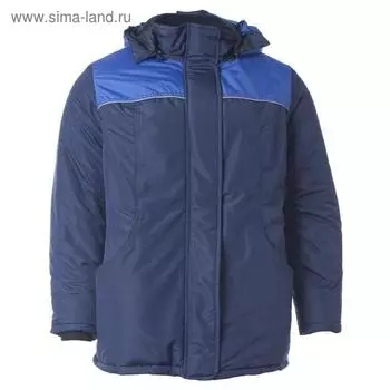 Куртка женская «Снежана», цвет синий с васильковым, размер 56-58 (112-116)/158-164
