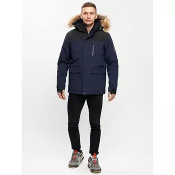 Куртка зимняя мужская удлиненная с мехом тёмно-синего цвета, размер 54