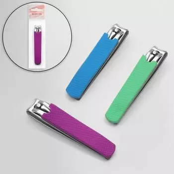 Кусачки - книпсер педикюрные, 8 см, МИКС