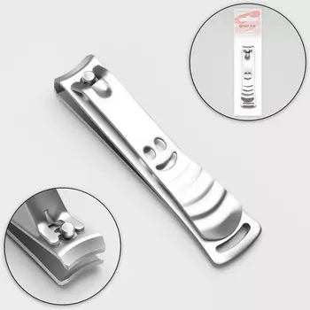 Кусачки книпсер педикюрные, 8 см