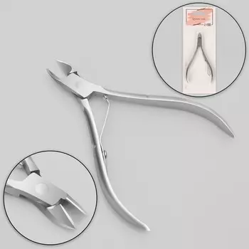 Кусачки маникюрные для кутикулы, 9.5 см, длина лезвия - 10 мм, на блистере