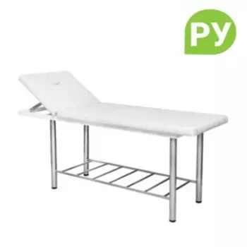 Кушетка КСМ 608 А, массажная, белая