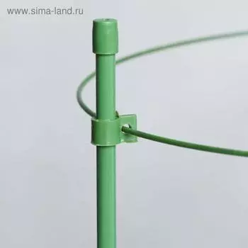 Кустодержатель, d=15–17–19 см, h=44 см, 3 кольца, металл, зелёный, Greengo