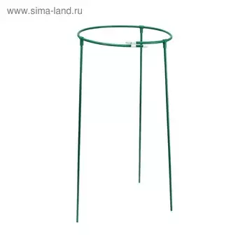 Кустодержатель, d=50 см, h=100 см, ножка d=1 см, металл, зелёный, троеножка