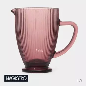 Кувшин для воды Magistro «Грани», 1 л, 1318.5 см, стекло, розовый