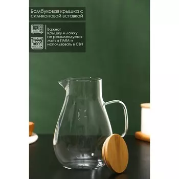 Кувшин для воды BellaTenero «Эко», 1,8 л, 14,523 см, стекло, с бамбуковой крышкой, прозрачный