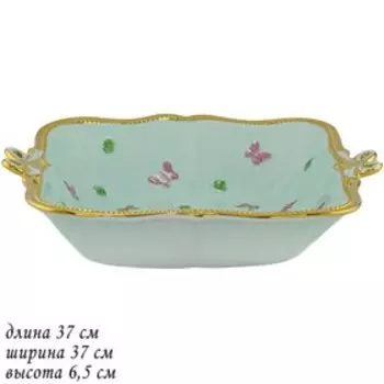 Салатник квадратный Lenardi «Бабочки», размер 37х37 см, цвет ментоловый