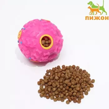 Квакающий мяч для собак, жёсткий, 7.5 см, розовый