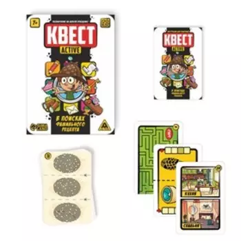 Квест-activ «В поисках фамильного рецепта», 36 карт, 7+