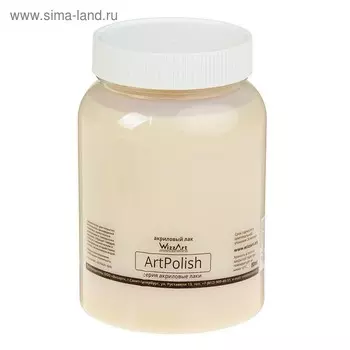 Лак акриловый глянцевый, на водной основе, 1 литр, WizzArt Polish 1000г