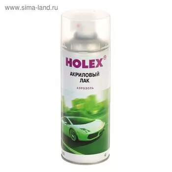 Лак акриловый HOLEX, аэрозоль 520 мл