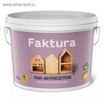 Лак-антисептик FAKTURA махагон 2,7л