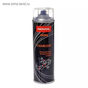 Лак бесцветный Novol SPRAY CLEARCOAT, 500 мл 34002