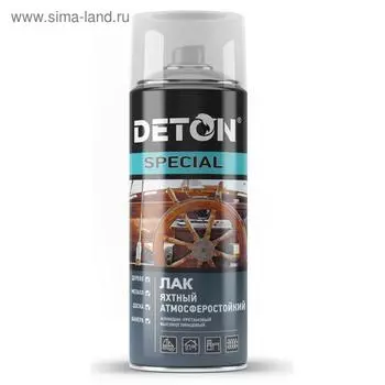 Лак DETON SPECIAL яхтный универсальный глянцевый аэрозоль 520мл