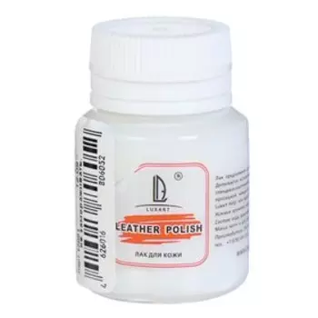 Лак для кожи акриловый глянцевый 20мл, на водной основе, НЕ ЛИПКИЙ, LUXART LuxPolish