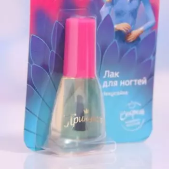 Лак для ногтей детский «Принцесса», некусайка, 6 мл