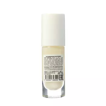 Лак для ногтей FD выравнивающая база-праймер, 6 мл