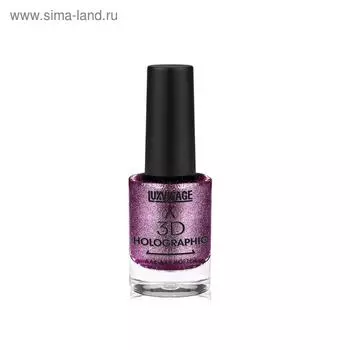 Лак для ногтей Luxvisage 3D Holographic, тон 709 сиреневый агат, 11 г