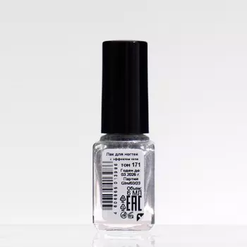 Лак для ногтей с эффектом геля Jeanmishel, тон 171, искрящийся серебряный, 6 мл